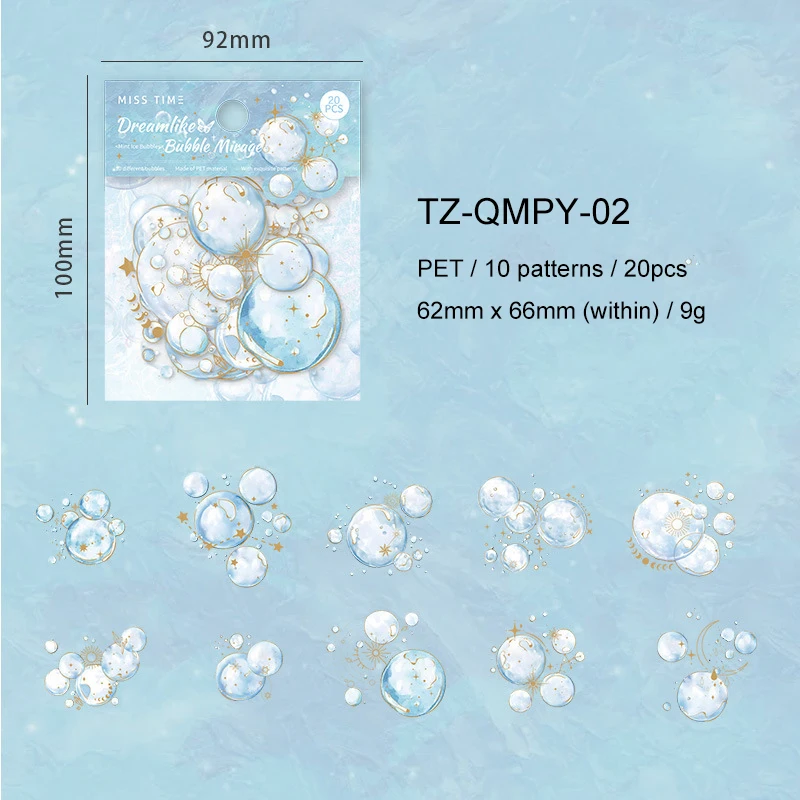 

Набор стикеров Jianwu Qimeng Bubble Series