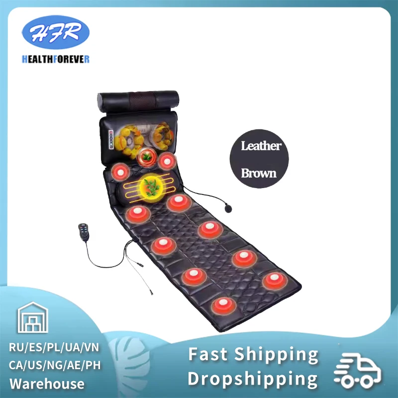 Электрический массажер для спины подушка кресла вибратор портативный дома