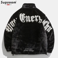 supzoom new arrival imitation rabbit hair cotton mens and womens fashion loose hip hop casual embroidery winter jackets coats