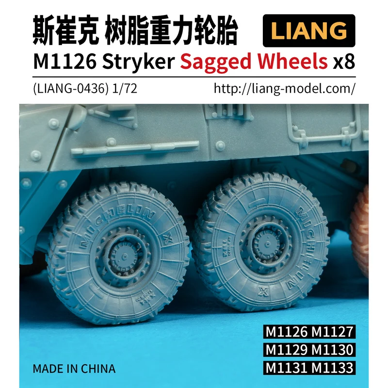 

LIANG 0436 1/72 M1126 Stryker Sagged Resin Wheels x8
