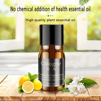 car fragrance ufo solar perfume essential oil supplement 5ml suitable for all kinds of exhaust port fragrance lasting fragranceo