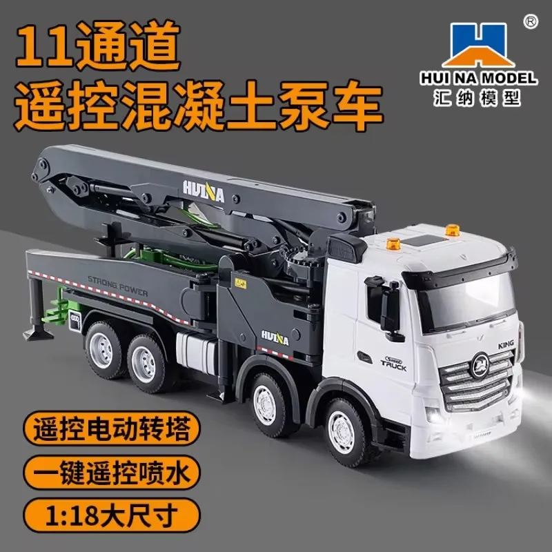 Huina 381 Грузовик с дистанционным управлением 11 каналов пульт дистанционного