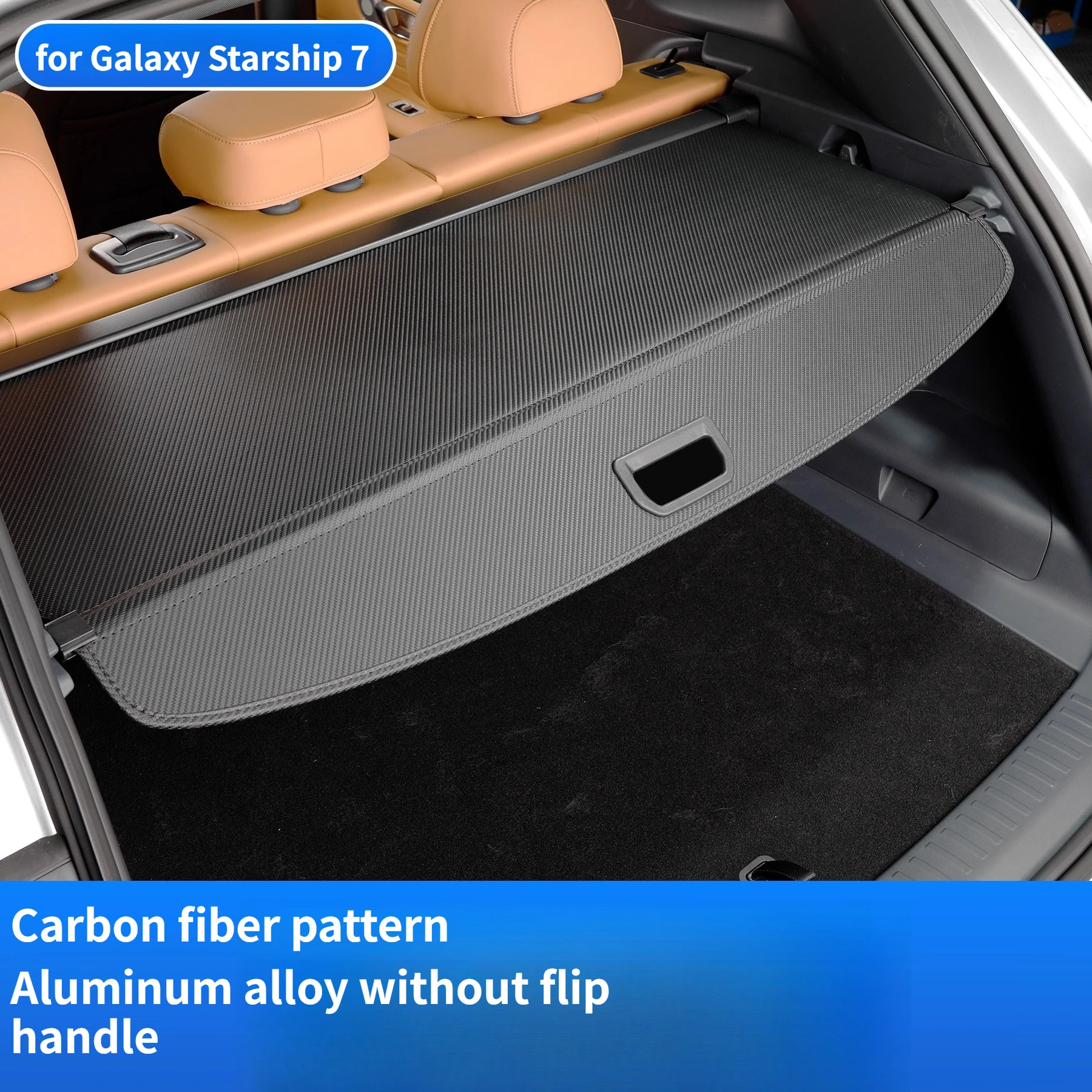 

Подходит для Galaxy Starship 7, зонтик багажника, телескопическая перегородка задней двери, специальные аксессуары для декоративных принадлежностей