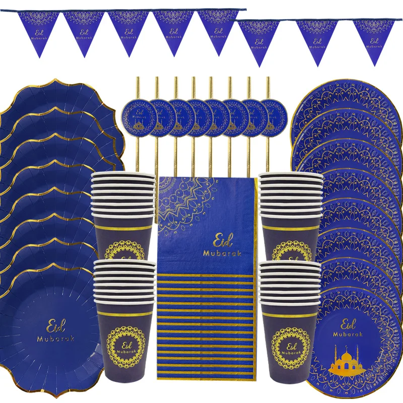 

Ramadan Kareem Disposable Tableware Set Party Cup Plates Eid Mubarak Banner Balloons Muslim Islamic Ramadan Decorations for Home