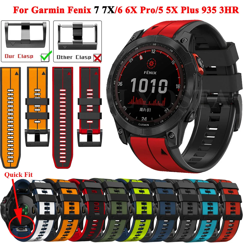 Ремешок силиконовый для наручных часов Garmin Fenix 5X/5/6X Pro/6/935 955 3 часа сменный Браслет