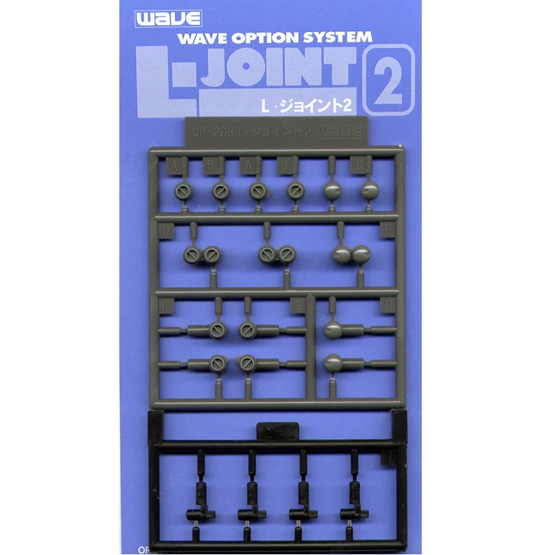 

Wave Option System OP-203 L-Joint 2 Detail Up Parts for Gundam Model,Hobby Tool Kits