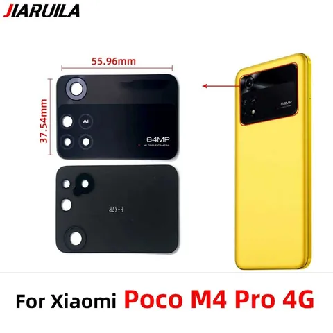 Стекло для камеры Xiaomi Poco F4 X4 M4 Pro F5 Gt 4G