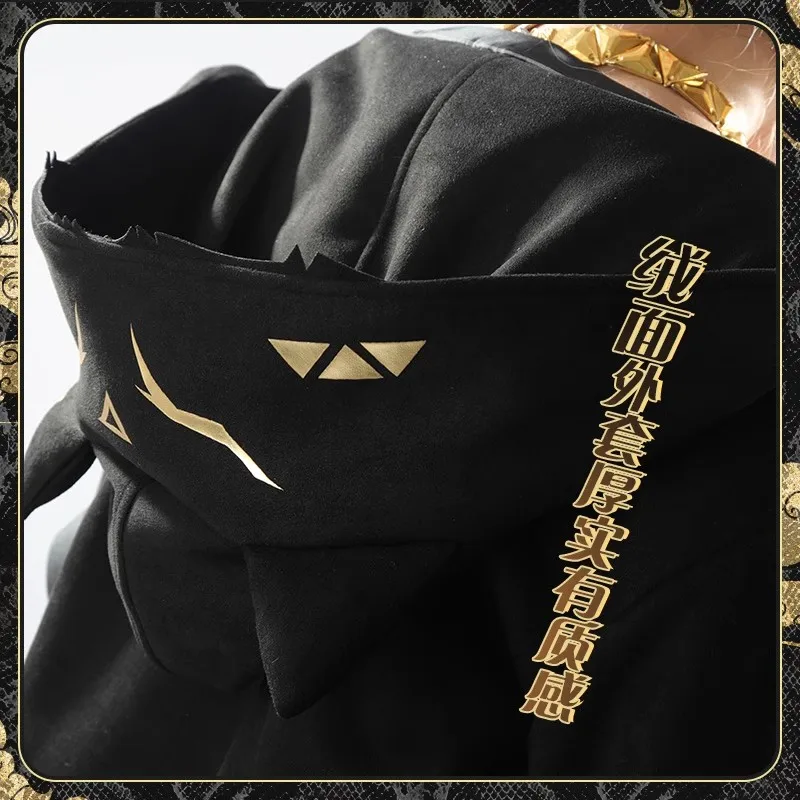 Luca Kaneshiro Косплей Костюм Vtuber Luxiem Nijisanji Женщины Мужчины Модная Униформа Ролевые