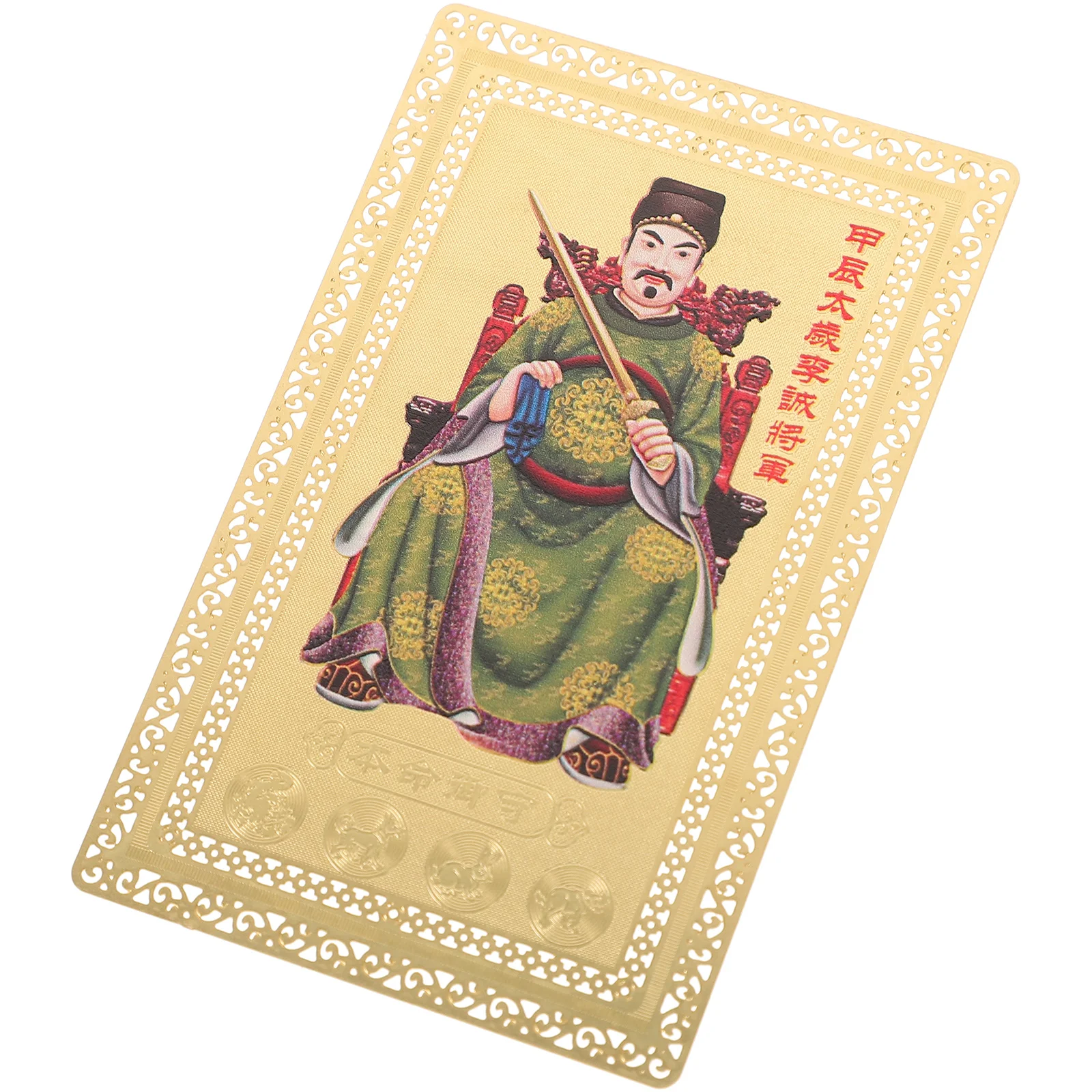

Card Protection Delicate Amulet Copper Chinese Style Luck Religious Traditional