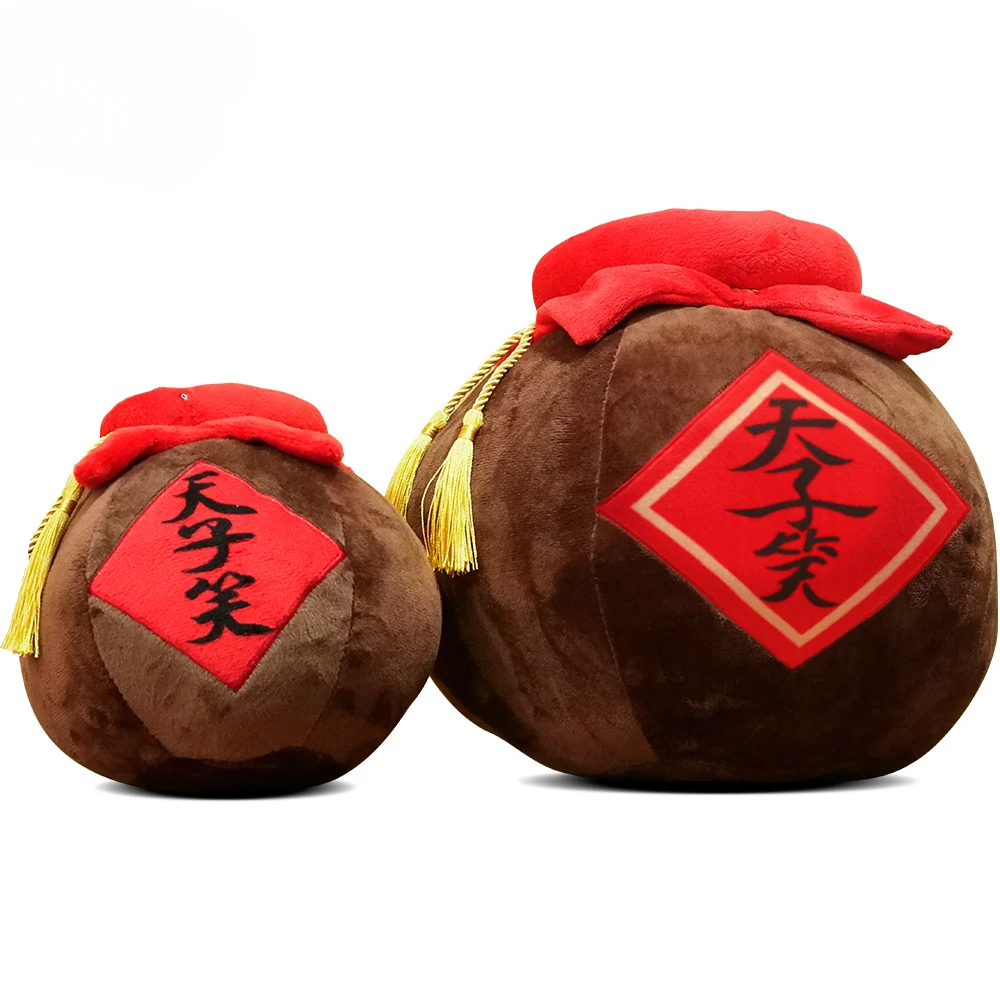 Аниме большой мастер демонического культивирования WeiWuXian LanWangJi Косплей Tianzi