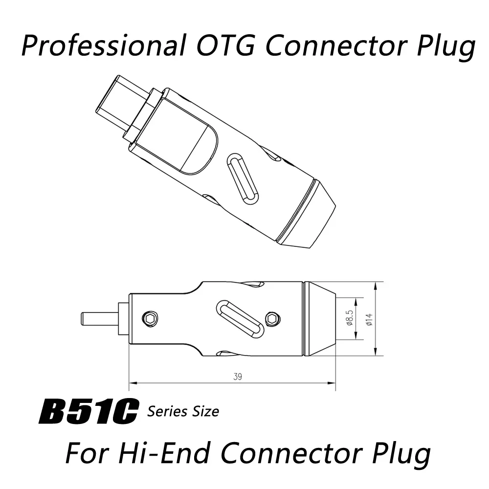 Monosaudio B51C Тип C Тип-C OTG USB3.1 Высококачественный USB-разъем Штекер Сварка USB-C
