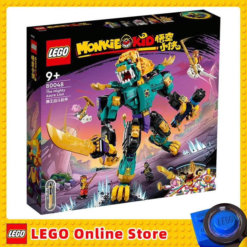 

Lego 80048 The Mighty Azure Lion