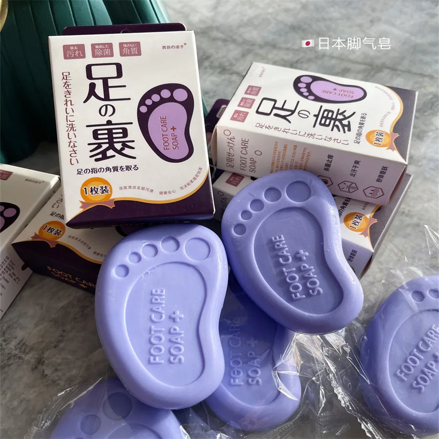 

Japan Foot Care Soap Antibacterial Activity Relieve Itching Removing Foot Odor Antiperspiration Blister Peeling Foot Soap