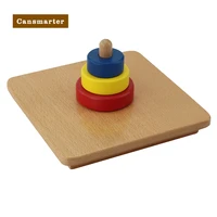baby toy three discs on a vertical dowel beech montessori kids wooden educational children toy taltented toys preschool teaching