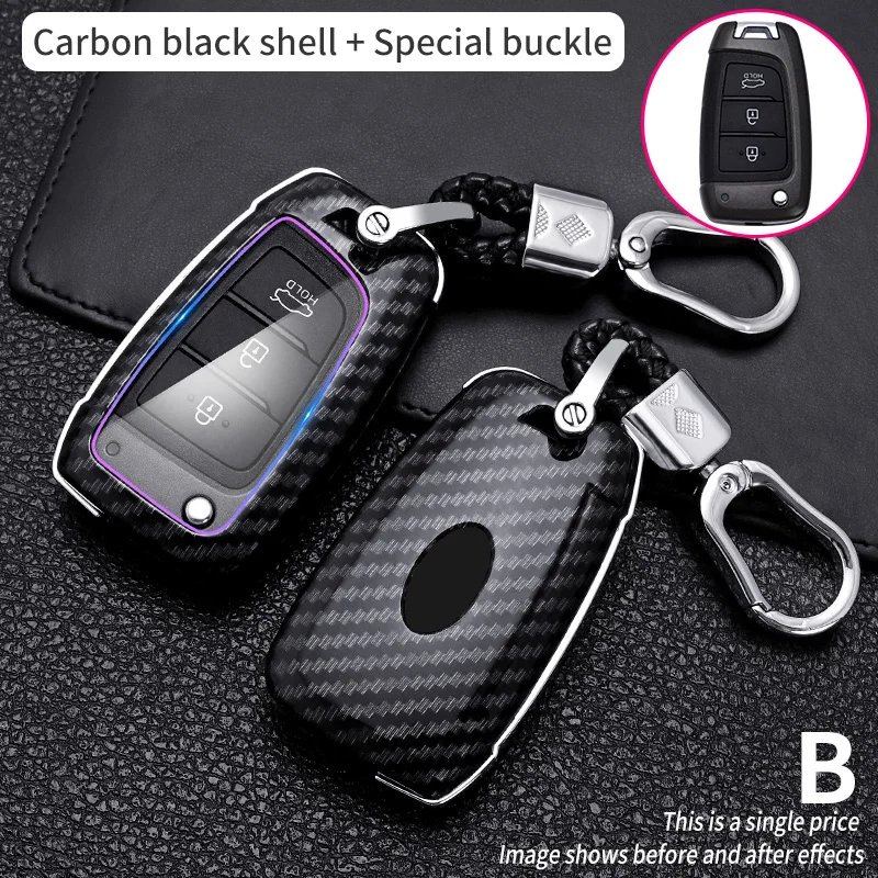 

Car Key Case Cover Carbon Fiber For Hyundai Elantra Solaris 2016 2017 2018 3 Buttons Folding Remote Keys Shell Free Shipping Hot