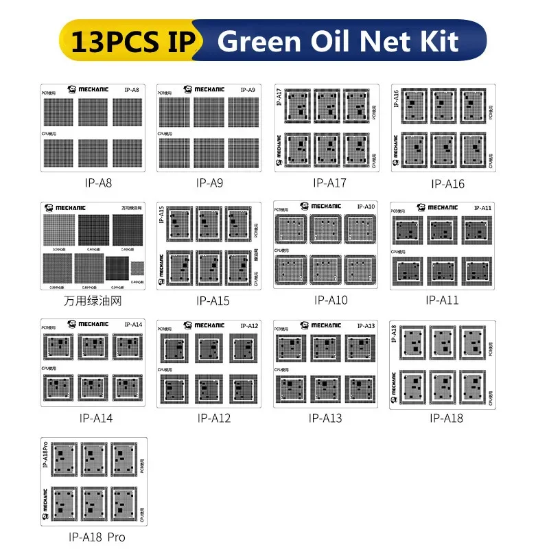 Зеленая масляная сетка MECHANIC COM80 для IP Qualcomm MTK SAMSUNG Hisilicon Series BGA CPU IC Chip Ремонт