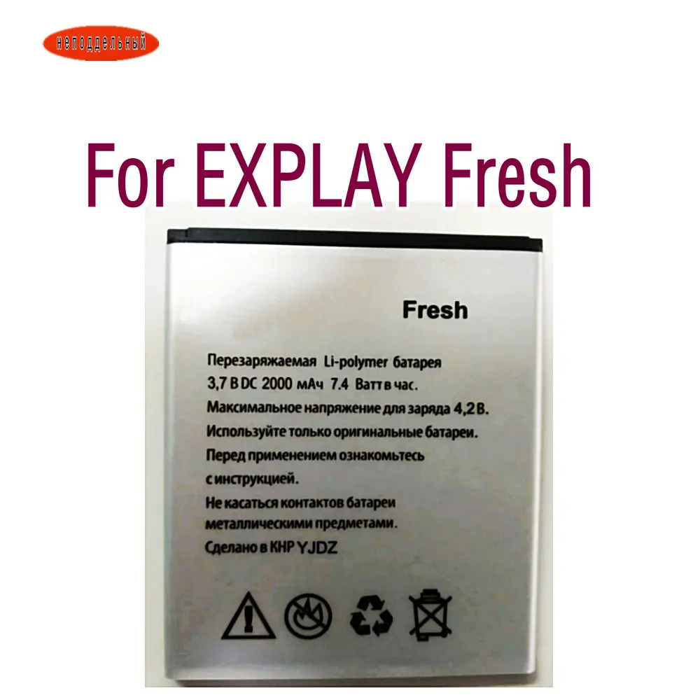 

High quality Replacement Li-ion External battery Authentic For EXPLAY Fresh 2000mAh Smartphone Smartphone