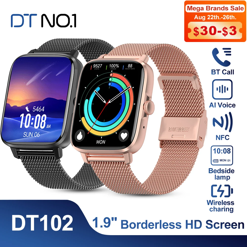 DT102 Smart Watch for Men NFC 1.9inch Screen Wireless Charging GPS Movement Track 500+ Watchface Push Answer Call Smartwatch