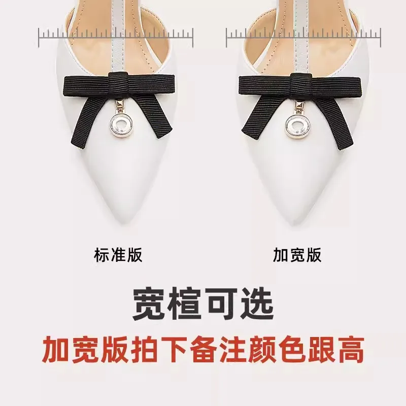 Рисунок 6 - Туфли женские с острым носком