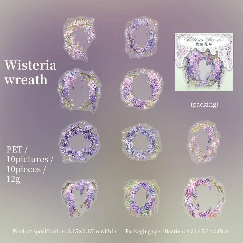 

JIANWU Wisteria Flower Dream Series Vintage Tree Floral Landscaping Material Collage PET Sticker Creative DIY Journal Stationery