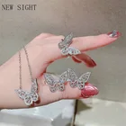 Женские серьги-гвоздики в виде бабочки, с кристаллами