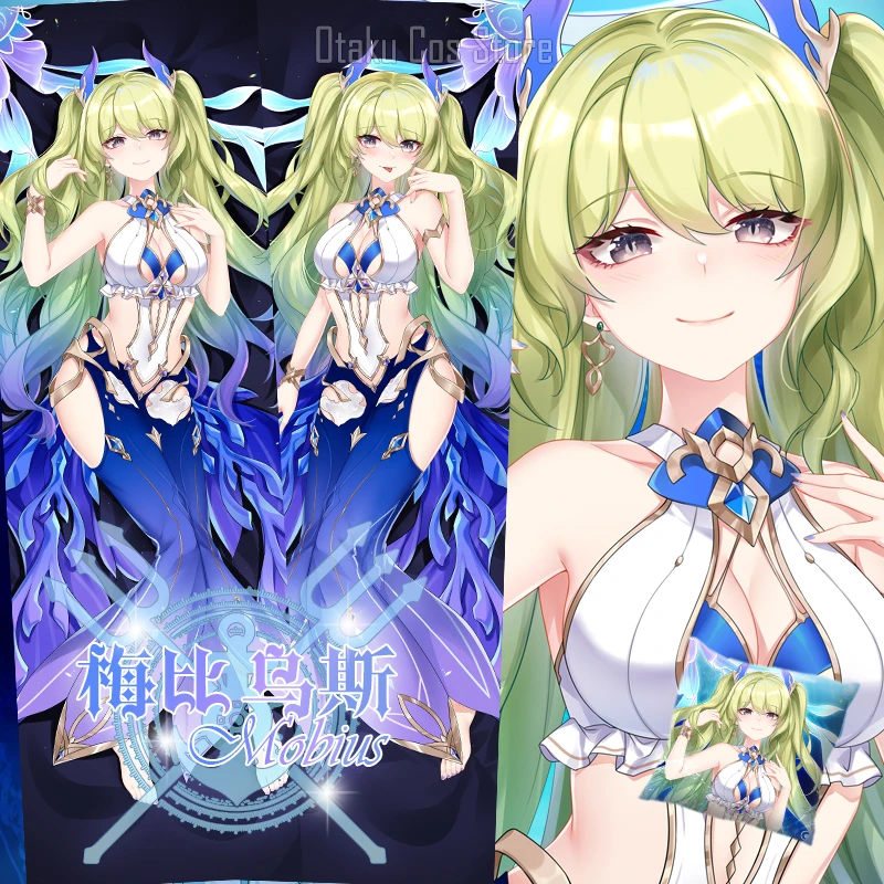 Аниме Honkai Impact 3 Mobius Dakimakura объемная Подушка искусственная кожа косплей японская