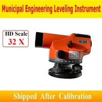 al32a professional 32 times optical auto level high precision stable self level engineering measuring tool measure instrument