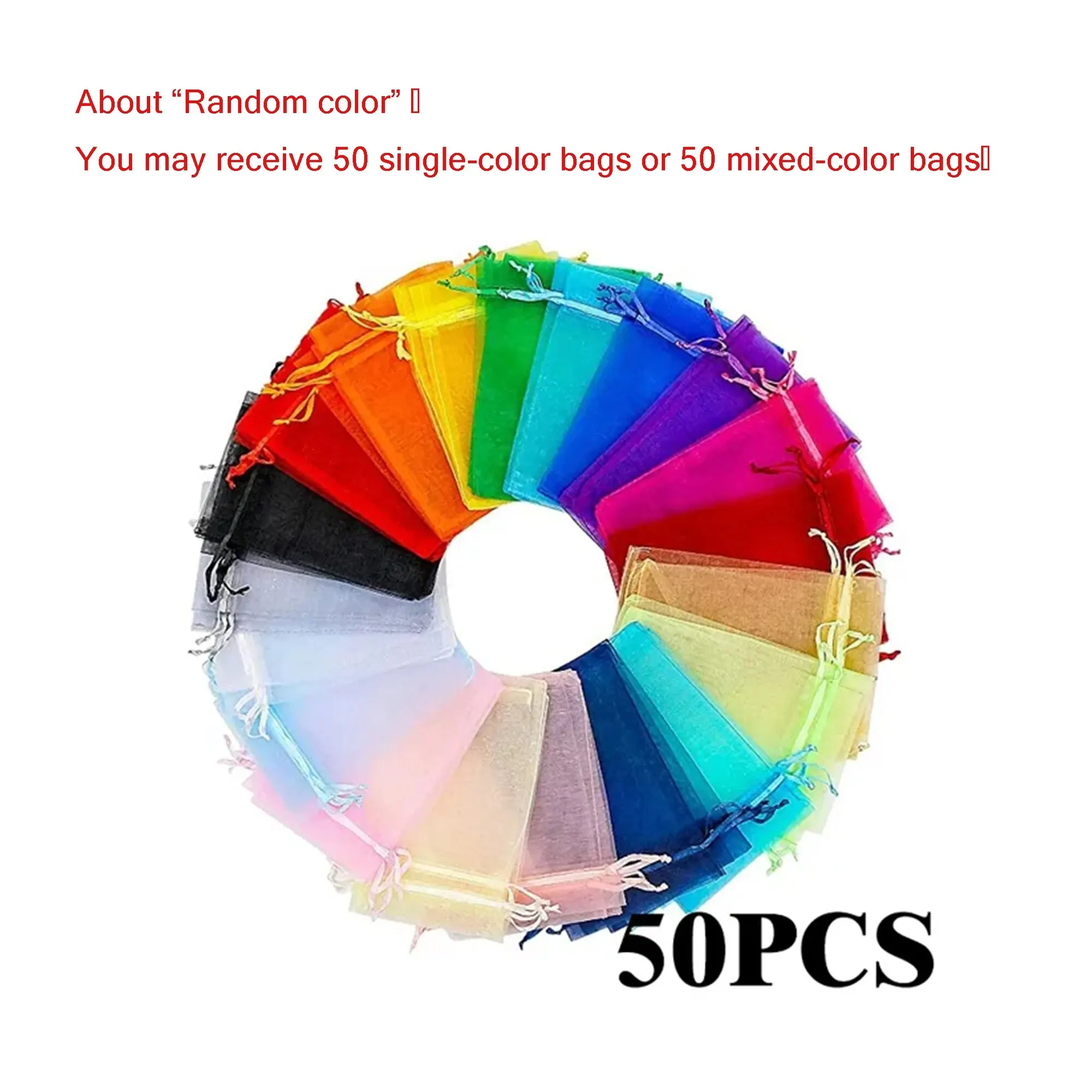 

Набор органза сумок для украшений 50 шт