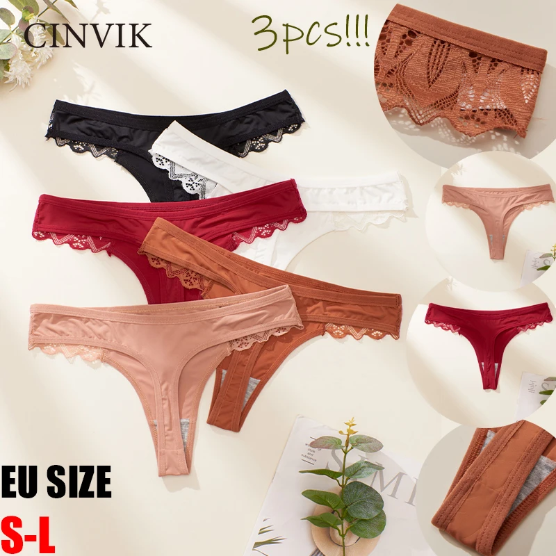 Трусики женские кружевные с низкой посадкой 3 шт.
