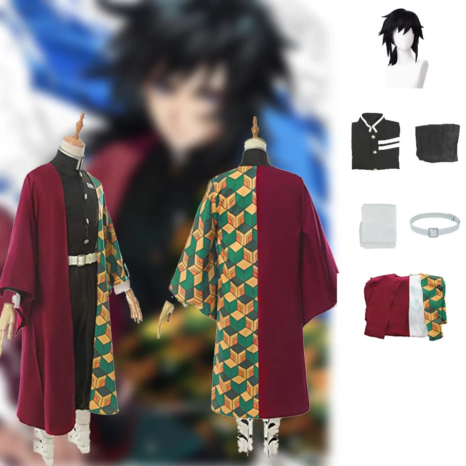 

Косплей Костюм Униформа костюм парик для детей взрослых Женский аниме рассекающий демонов Kizuno Yaba Tomioka Yoshiyu