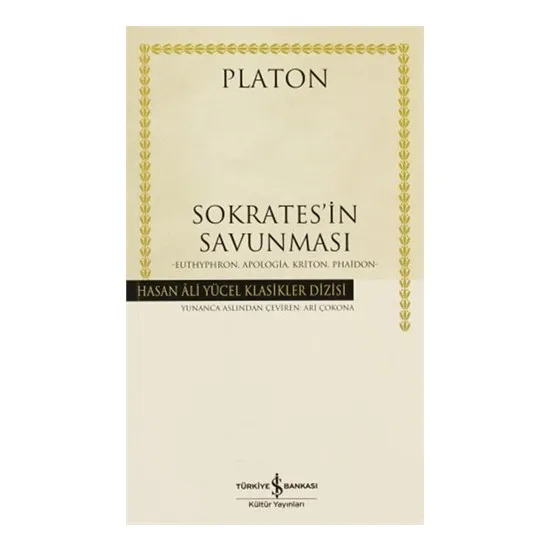 

Турецкие книги Socrates Security Plato академические научные исследования теория обучение