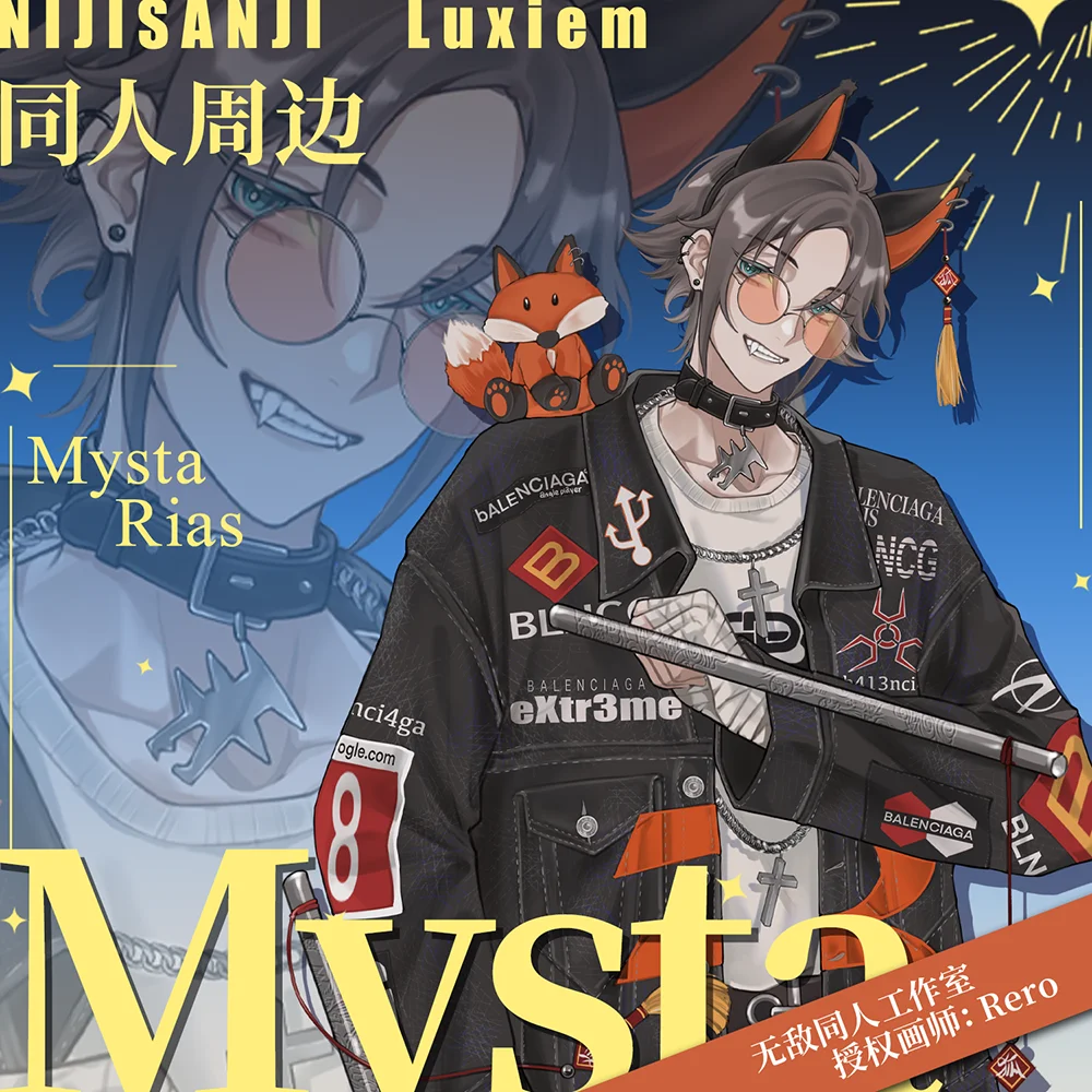 

Металлическая брошь в стиле аниме Luxiem хита Rias, булавка для косплея, коллекция лазерных билетов, Сувенирные игрушки, цветные бумажные подарк...