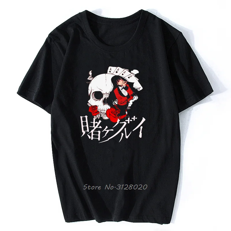 

Футболка Kakegurui с японским аниме, мужская повседневная футболка для косплея, футболки, японская футболка высокого качества, уличная одежда в ...