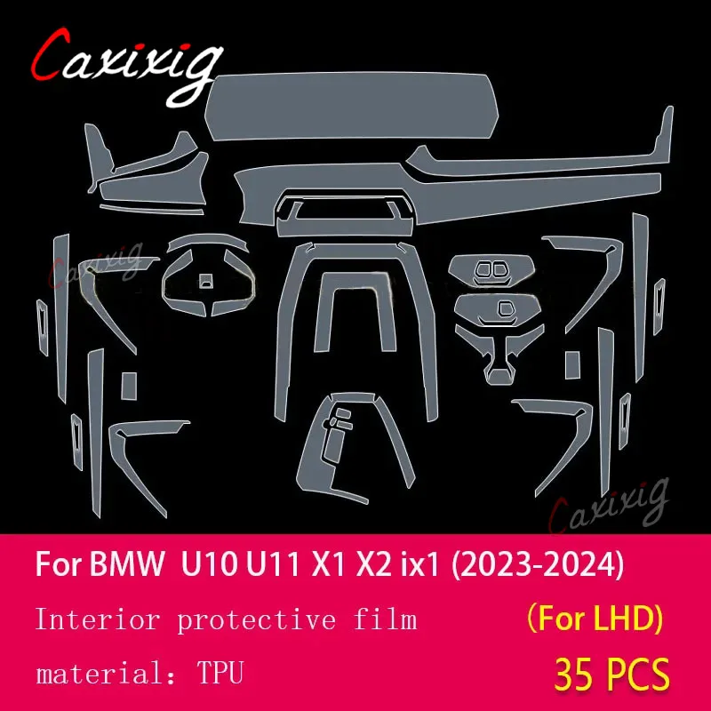 

Для BMW U10 U11 X1 X2 ix1 2023 Автомобильная интерьерная центральная консоль прозрачная фотопленка с защитой от царапин для ремонта PPF refit