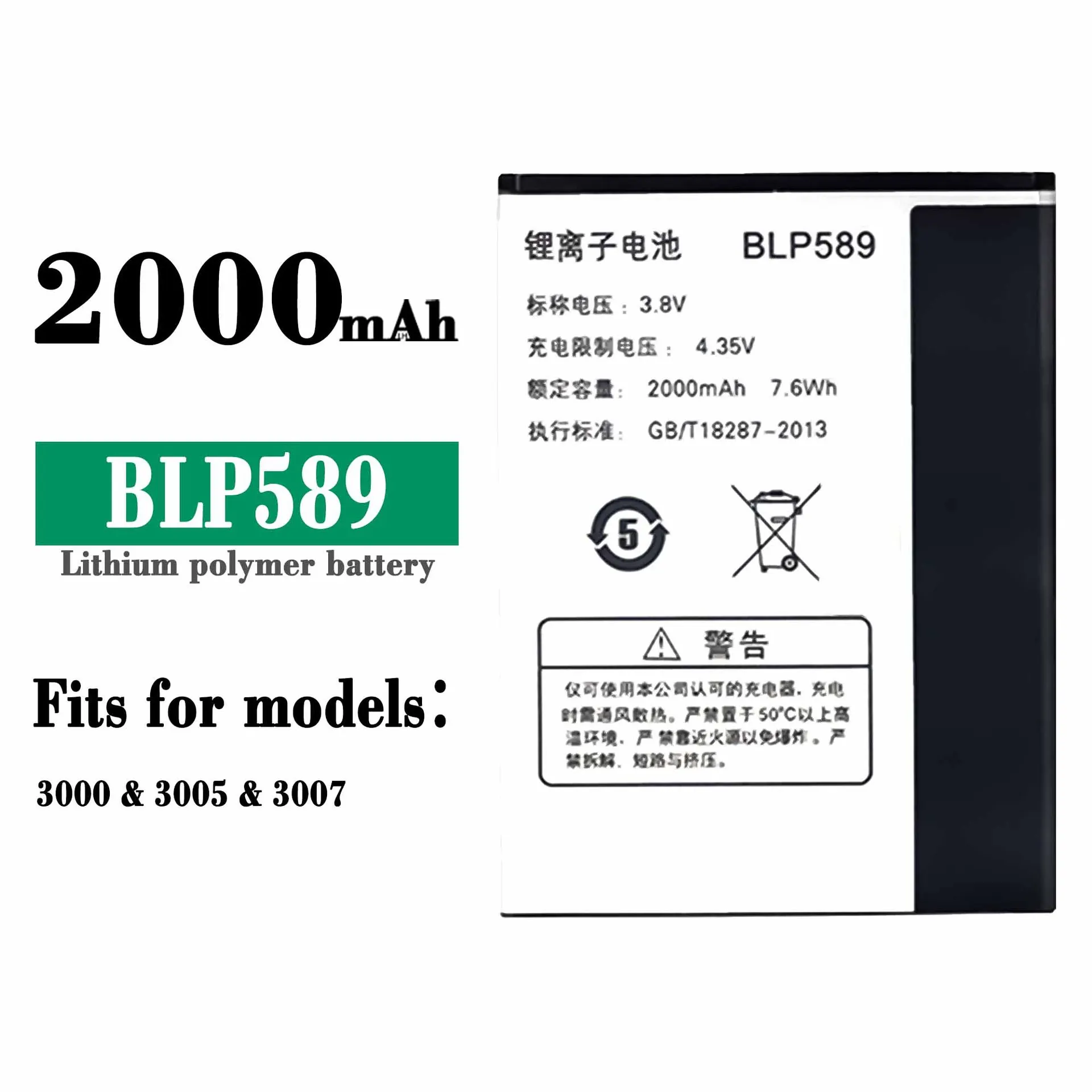 

100% Orginal Mobile Phone Replacement Battery For OPPO Phone 3000 3005 3007 Neutral Large Capacity BLP589 2000mAh Battery