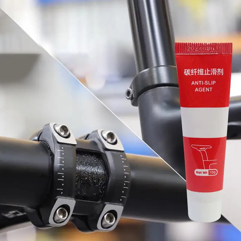 Противоскользящее средство из углеродного волокна смазка для велосипедов