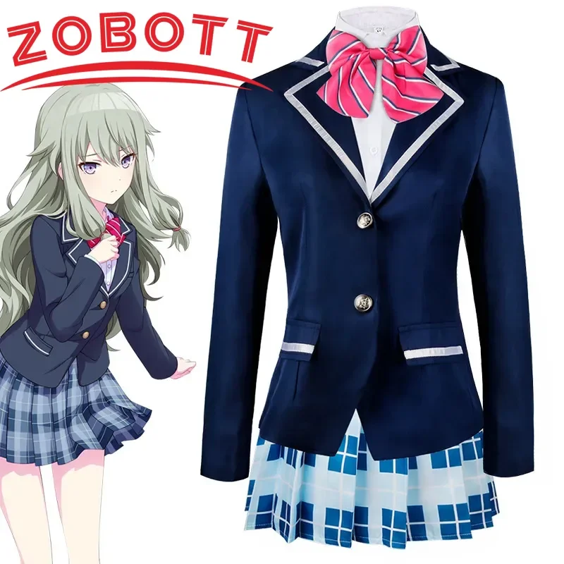 Project Sekai цветная сцена! Маскарадный подарок на Рождество карнавал Маскарад