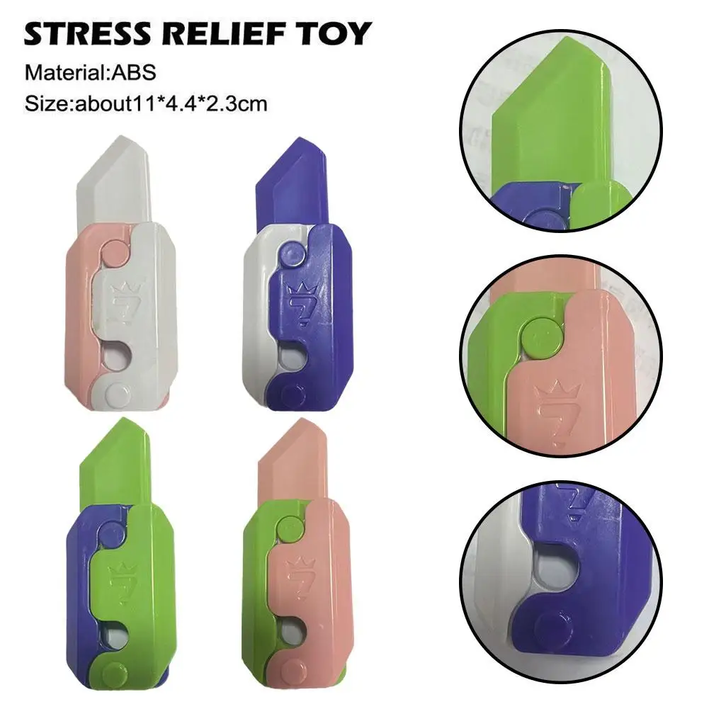 Рисунок 2 - 3D гравитационный нож для моркови