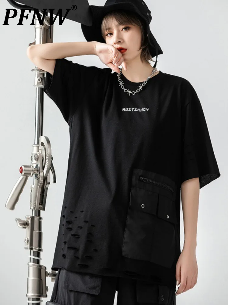 

Футболка PFNW однотонная с принтом, модный шикарный топ в стиле хип-хоп с коротким рукавом и карманами, прямая Свободная рубашка, нишевая одеж...