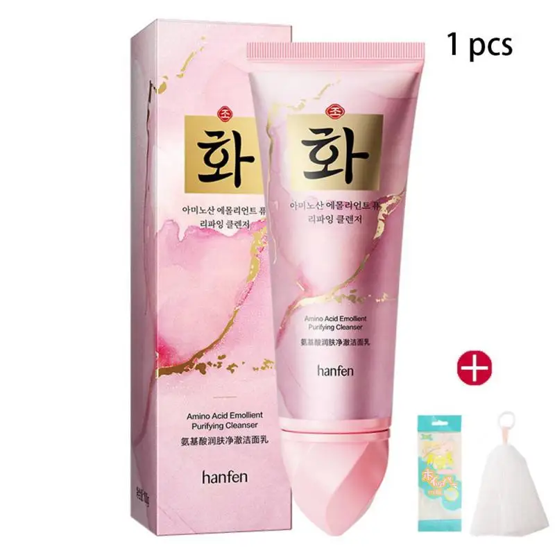 

100g Amino Acid Facial Cleanser Whitening Moisturizing Deep Cleansing Foam Dense Amino Acid Gentle Cleanser Face Skin Care