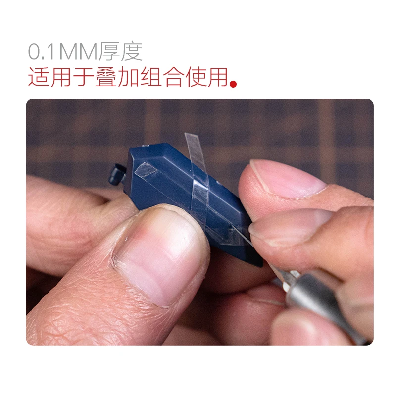 Фото Направляющая лента для резьбы Hobby Mio, ширина 3 мм/6 мм для масштабной модели, инструменты для рукоделия, аксессуары для хобби, моделирование №4
