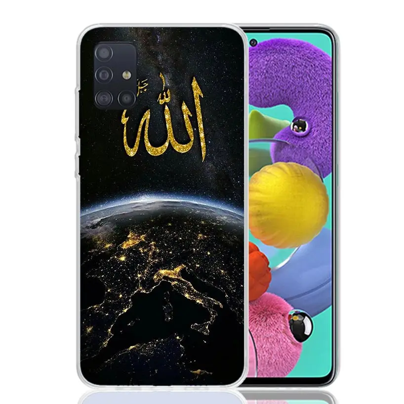 Фото Чехол для телефона с исламскими цитатами мусульманской Surah Ikhlas для Samsung Galaxy A52 A42 A32 A22 A12 A02S A50S A30S A51 A41 A31 A21S A71 A40 A30 №5