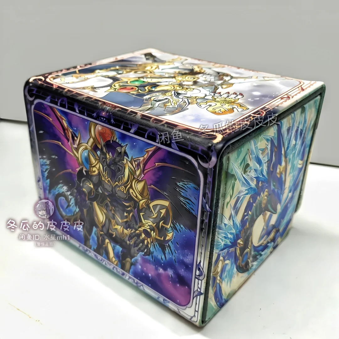 Фото Подходит для Yu-Gi-Oh! Коробка для хранения карт Ryu-Gu Rising - Kairo Ryu-Gu Emva Sosei Ryu-Gu Mistva OCG, коллекционная коробка для хранения карт, игрушки. №5