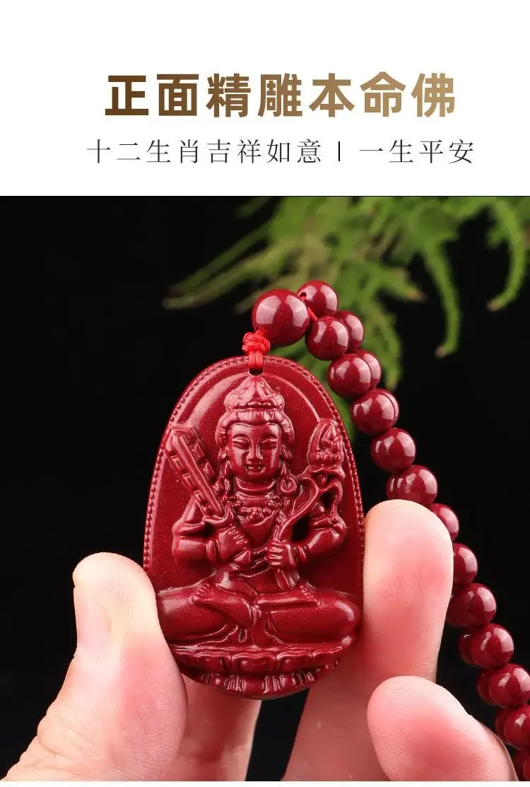 Zijin подлинный песок Будды покровитель амулет для мужчин и женщин