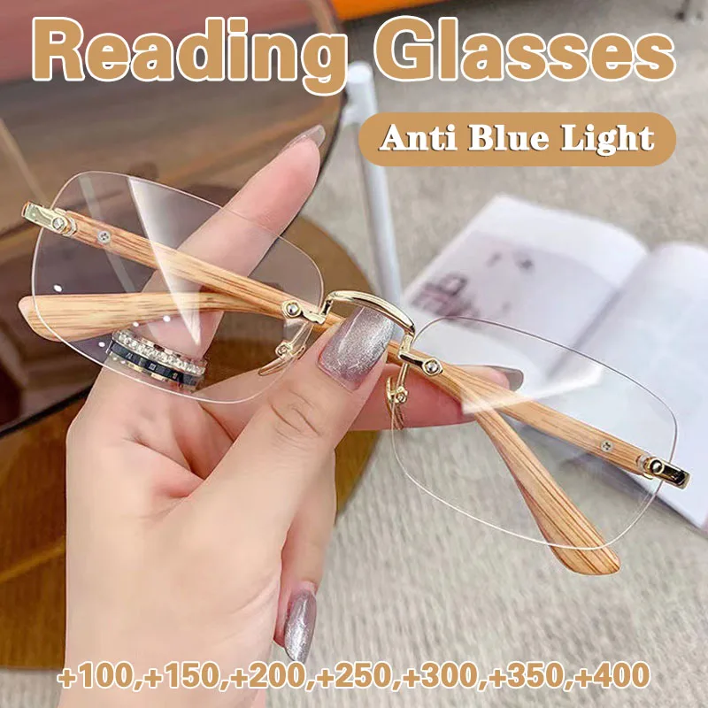 

[+ 100 To + 400] New Wooden Temple Frameless Reading Glasses HD Wear-resistant Anti-fatigue Elderly Glasses Presbyopia