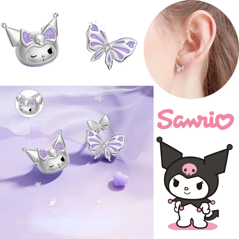 Асимметричные Серьги Sanrio Kuromi аниме серьги высокой красоты для девушек подвески с