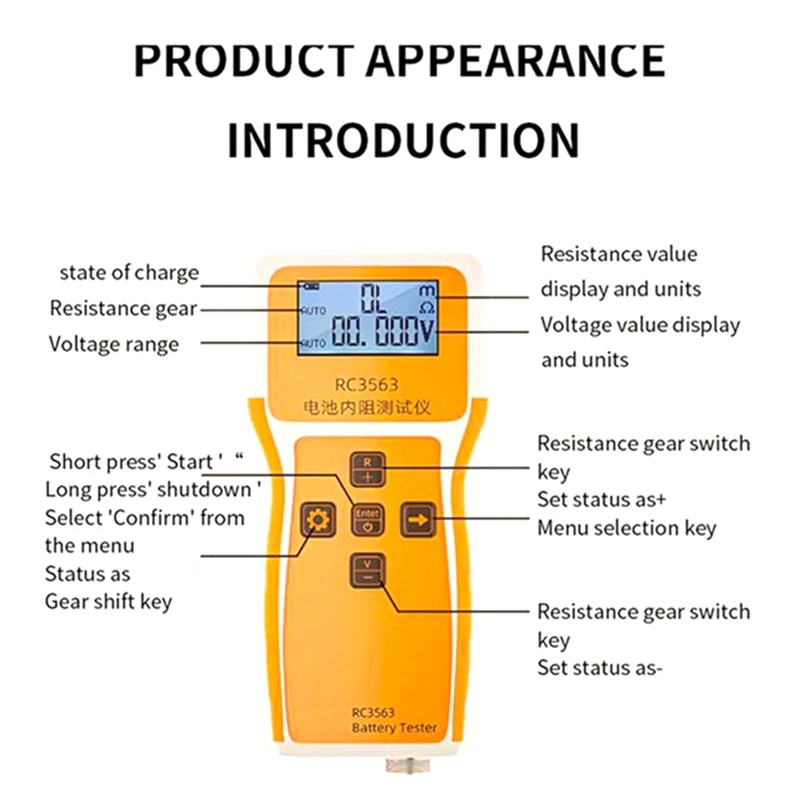 RC3563 18650 тестер внутреннего сопротивления напряжения батареи высокоточный из