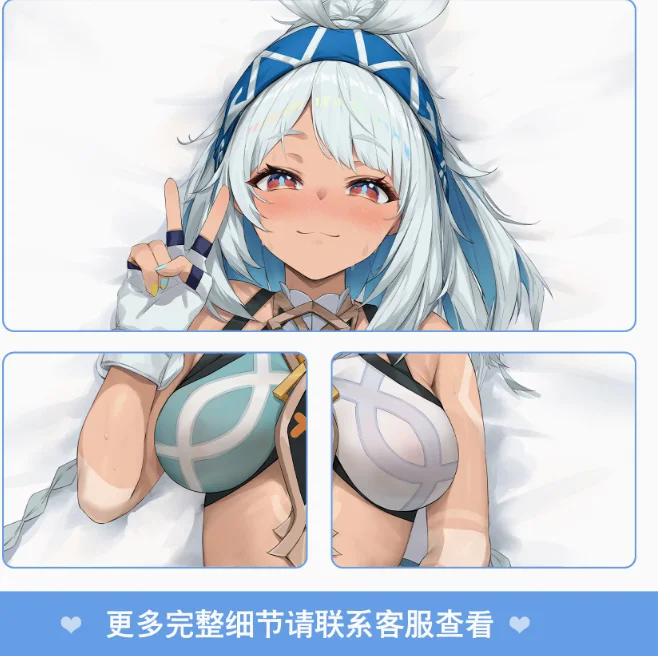 Японское аниме Genshin Impact Muinaa Sexy Dakimakura обнимающая наволочка для тела отаку чехол