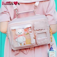 classic ita bag women transparent pocket messenger backpack jk sweet lolita shoulder bag and jelly wallet for girls badge flaps