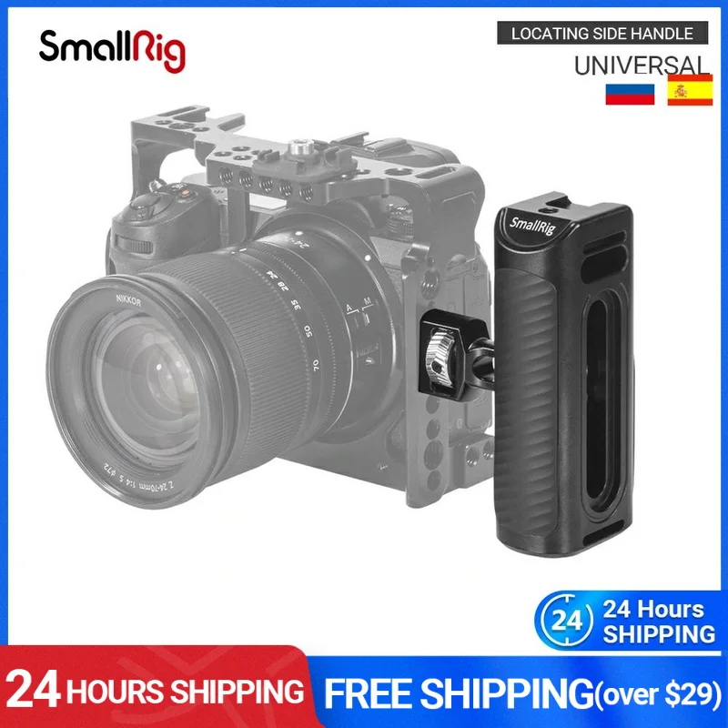 

SmallRig, алюминиевая боковая ручка Arri с креплением для холодного башмака для универсальной клетки камеры с отверстием для позиционирования ...
